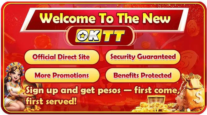 Referral Bonus